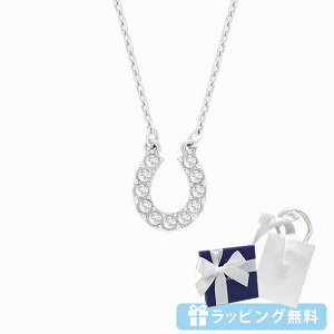 ե SWAROVSKI ͥå쥹 ڥ ۥ磻  Ŵ 5422290 