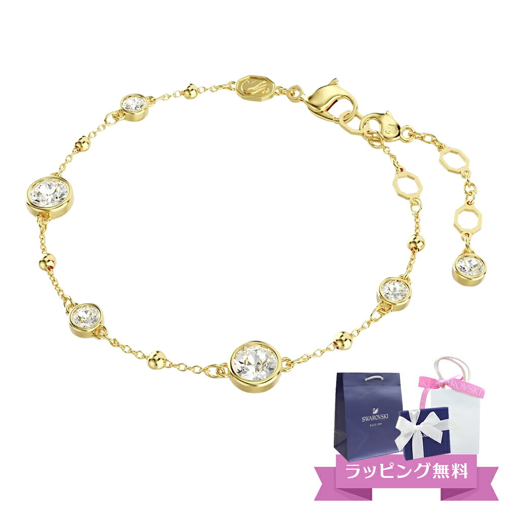 スワロフスキー SWAROVSKI Imber ブレスレット 5680094 喜ばれるギフト