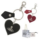 ヴィヴィアンウエストウッド キーホルダー（レディース） ヴィヴィアン Vivienne Westwood メンズ RE－VEGAN GRAIN MIRROR HEART ORB キーホルダー 149707KR10X