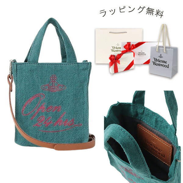 ヴィヴィアンウエストウッド Vivienne Westwood メンズ OPEN 24HRS ORB ショルダーバッグ 149115VB72 父の日