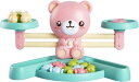 くま形天秤おもちゃ てんびん 知育玩具 バランスゲーム 加減算 カードゲーム 脳トレ 学習ゲーム 数字 色 図形認知 算数教具 女の子 男の子 幼児 知育 おも...