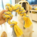 犬ロープおもちゃ 引っ張りっこ 犬おもちゃ 犬用噛むおもちゃ玩具 中型犬 大型犬 ペット用 丈夫 天然コットン ストレス解消 運動不足解消 耐久性 ...