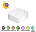 ホワイトノイズマシン バッテリー内蔵 9種癒し音 自然の音 USB給電 無段階音量調節 イヤホン対応 騒音対策 快眠グッズ 不眠対策 赤ちゃん 子供 大人 旅行...