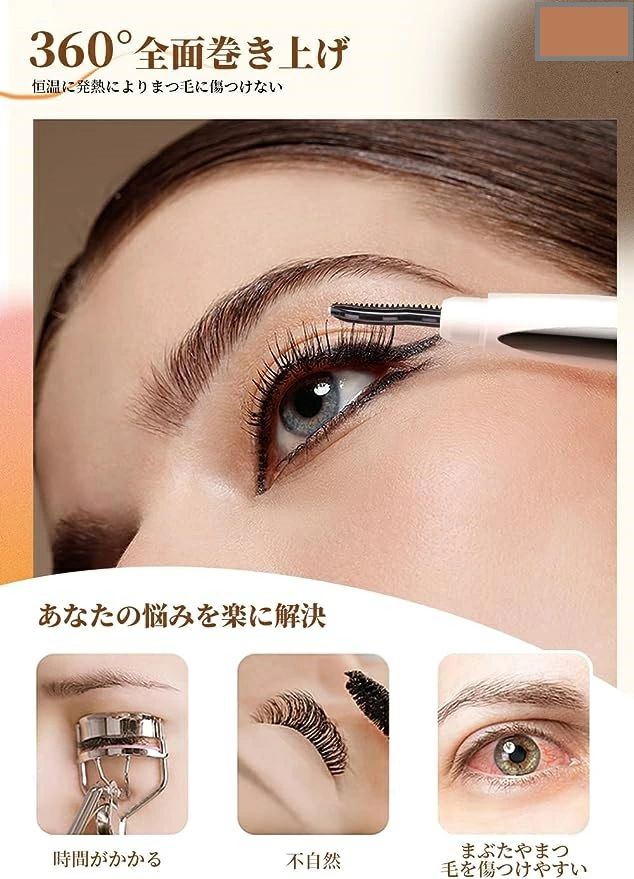 「ポイント10倍 8月25日」 ランドリン 柔軟剤 詰め替え No．7 480ml 柔軟剤 アットコスメ 正規品