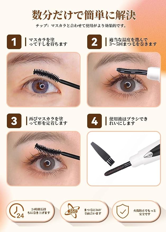 「ポイント10倍 8月25日」 ランドリン 柔軟剤 詰め替え No．7 480ml 柔軟剤 アットコスメ 正規品