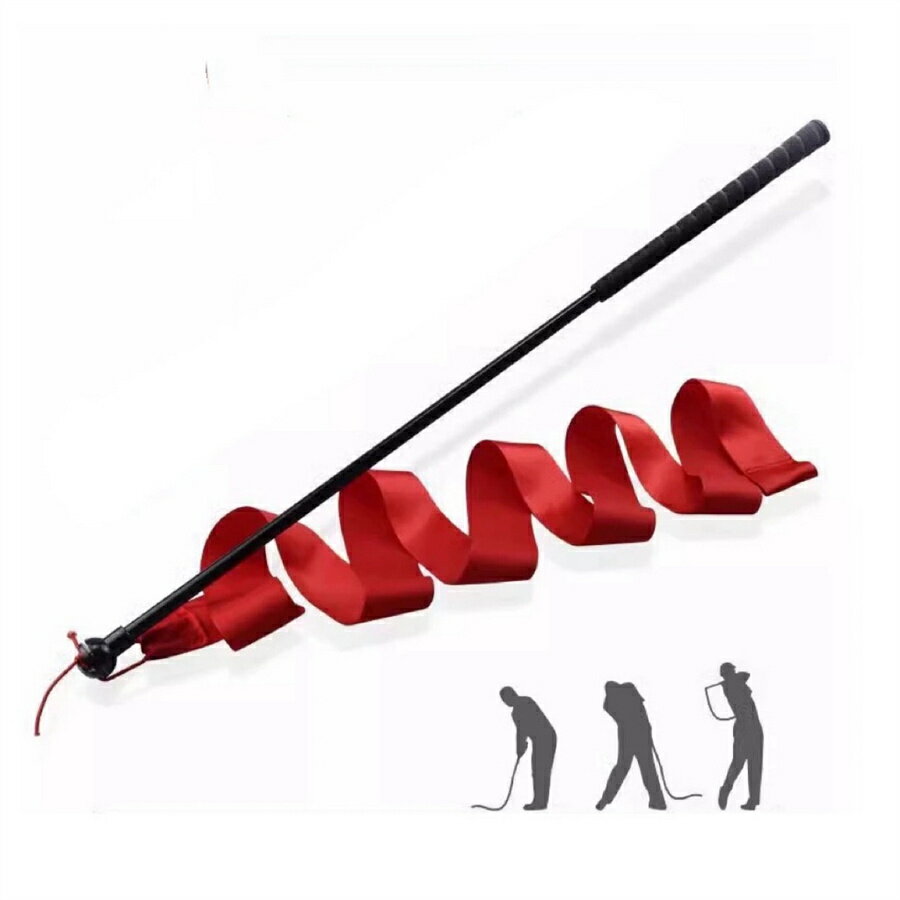 ゴルフ スイングトレーナー リボン 切返し スイング 練習 トレーニング 飛距離 ドラコン ゴルフ練習器..