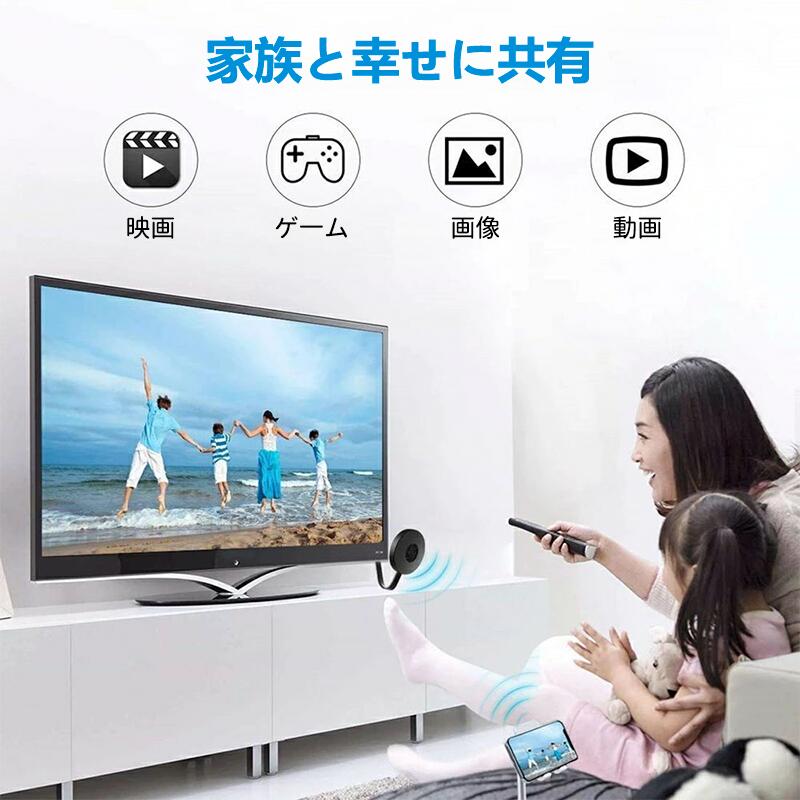 �ڥ��åץ��졼���� 4K�б���HDMI�ߥ饭�㥹�� �磻��쥹�ǥ����ץ쥤�����ץ��� �쥷���С� �������७�㥹�� �ɥ󥰥�쥷���С� AirPlay/Mirascreen�б� HDMI WIFI�ǥ����ץ쥤 HDTV iOS/Android/Windows/MAC�б� �����ࡦ��ġ�TV�ץ�������������