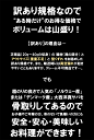 【無塩・無添加】訳あり 骨取りサバの切り身 (端材) 山盛り2kg (500g×4パック) ノルウェー産 デンマーク産 さば 鯖 魚 サバサンド 骨とり 骨取り お歳暮 ホワイトデー