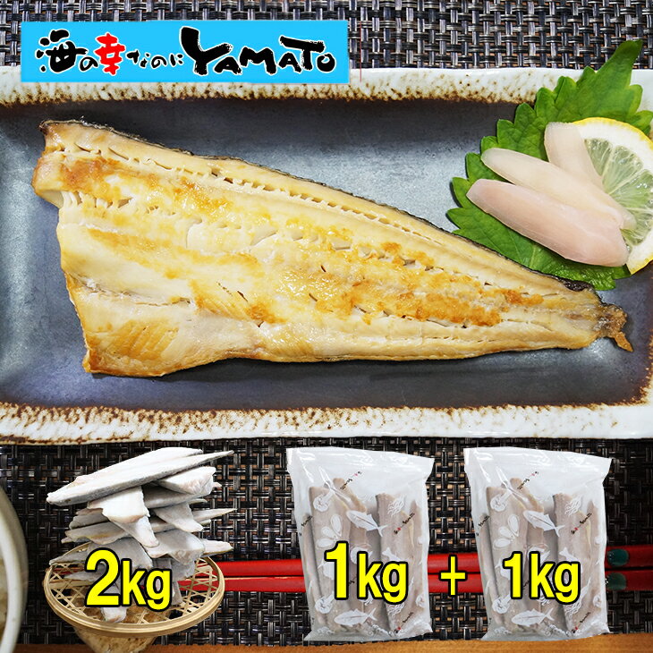 ̵̵źáۼʥۥåȹȾȥե 100g奵 1kg ޤ 2kg ʸ û Ĵñ 