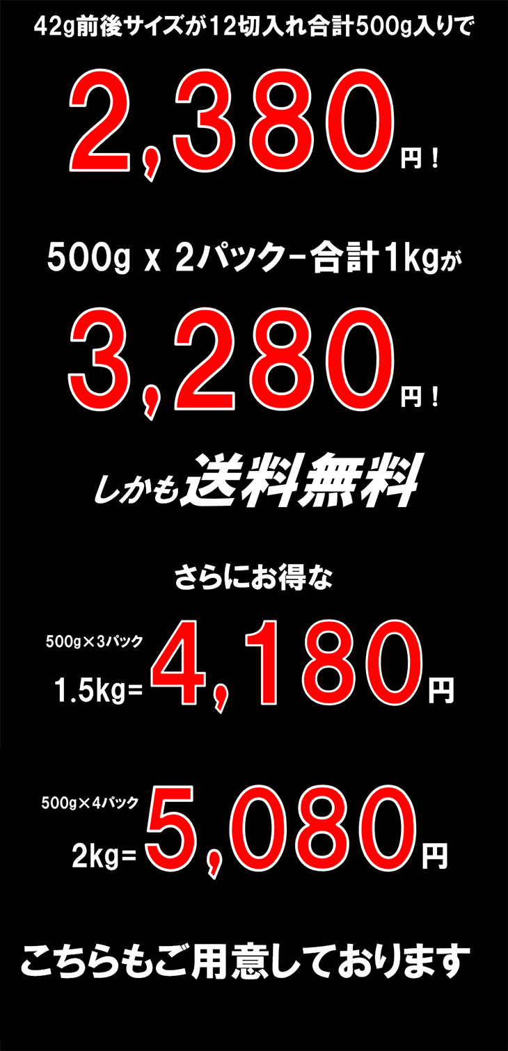 【無塩・無添加】縞ホッケ“骨取り”切身(500g～) 時短 調理簡単 弁当 焼魚 sfd-ymt-10002127 海の幸なのにYAMATO サンプル画像3