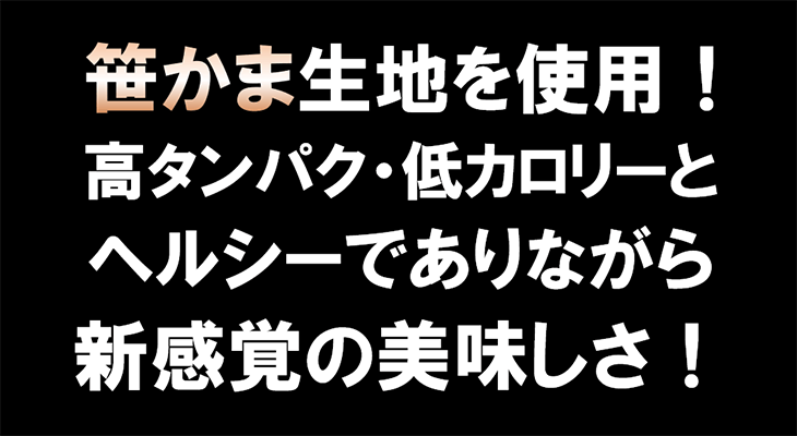 コクと旨みのデミグラスルウ（120g）【オーサワジャパン】