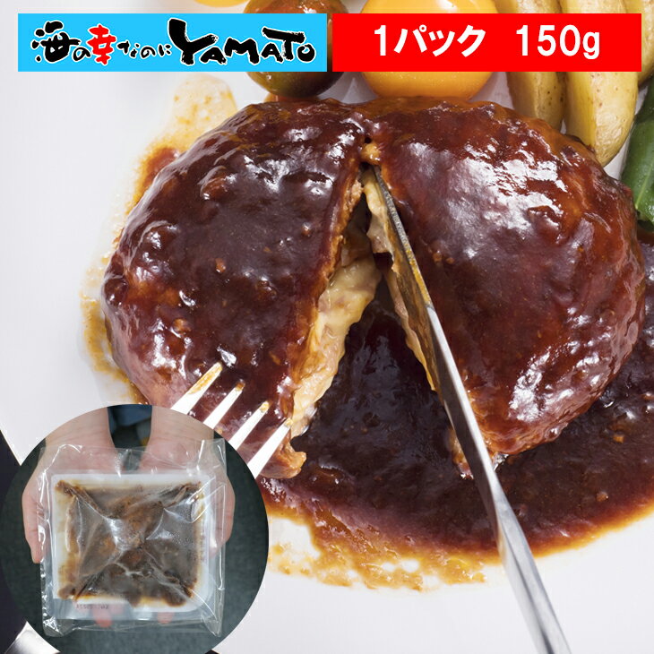 ᡼߸˽ʬòOKȤϥС 150g ϥС ϤС   󥿥 ñĴ  Ĥޤ