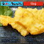 イカの天ぷら 山盛り1kg いか 烏賊 冷凍食品 惣菜 おつまみ てんぷら テンプラ 天麩羅　あす楽
