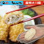 スーパー・ジャンボ・カキフライ 10個入り 550g 冷凍食品 広島県産 かき 牡蠣 惣菜 おつまみ