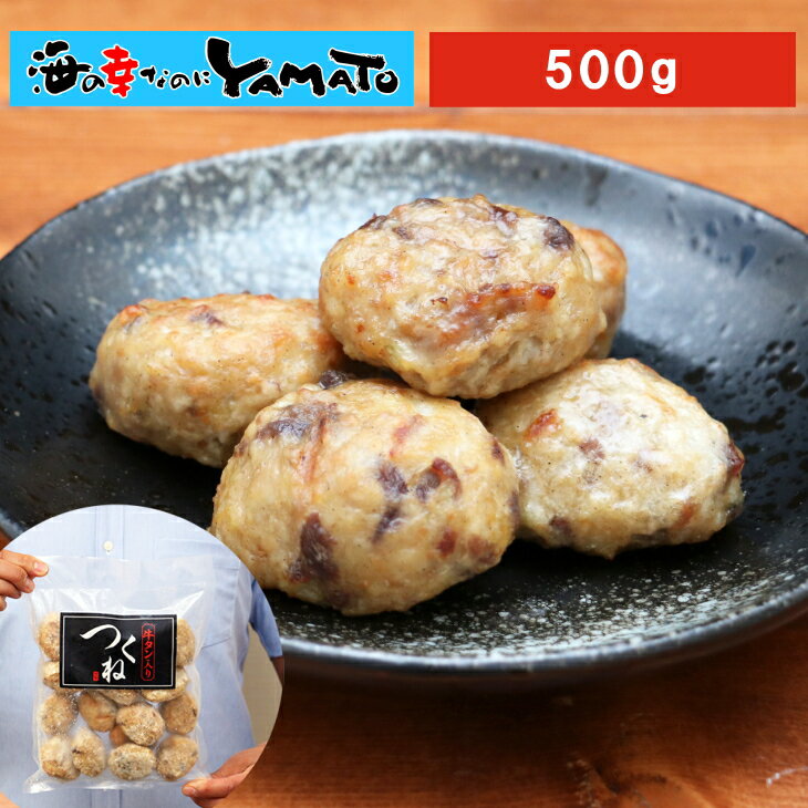 Ĥ 500g15 ں Ĥޤ ͧ  