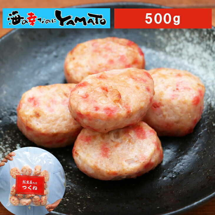 ժĤ 500g15 ں Ĥޤ ͧ  