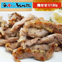 国産鶏ひき肉500g冷凍【ミンチ】【パラパラ挽肉】