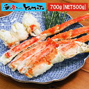 特盛3kg送料無料12,999円！カニミソたっぷり♪ボイルずわいがに姿3kg（5～7ハイ）食べ放題♪※業務用産地箱のため食べ方の説明書は同封不可 カニ かに 蟹 ズワイガニ