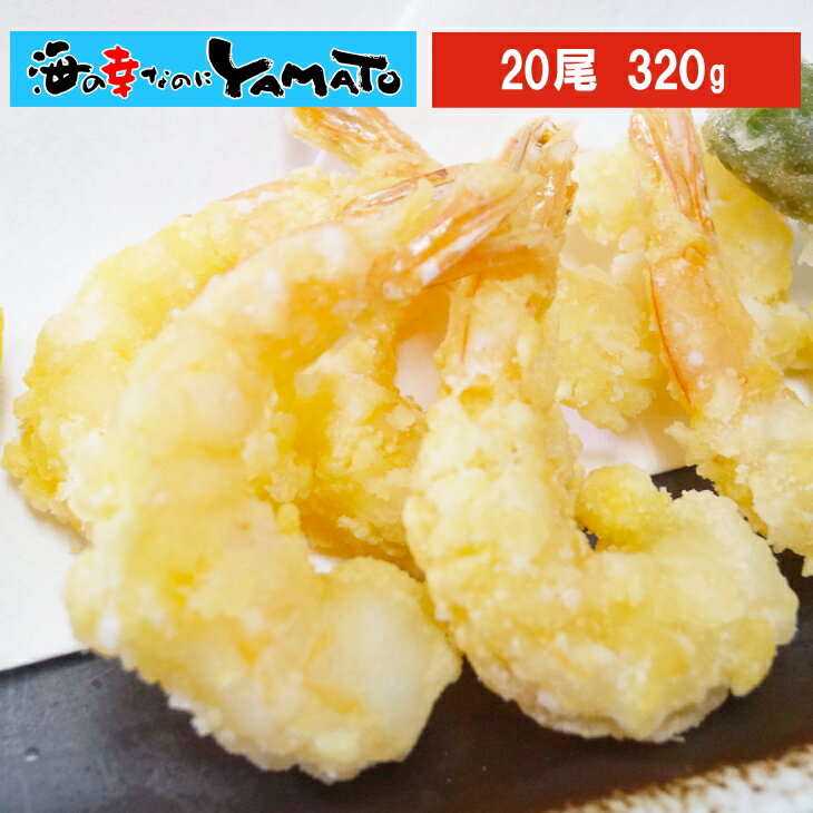 ŷפ ʴդ 320g(20)  Ϸ ࿩ ں Ĥޤ Ƥפ ƥץ ŷ