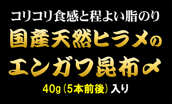 ŷ���ҥ��Υ��󥬥ﺫ�ۡ� 40g(5������) �����ʹ�ŷ���ҥ��Ρ֥��󥬥�פ��̳�ƻ���κ��ۤǻݤߤ�����Ф��ޤ��������󤬤� ���󥬥� ���� �͵����ʥͥ� �͵����ʼ� �Ҥ�� �ҥ�� �