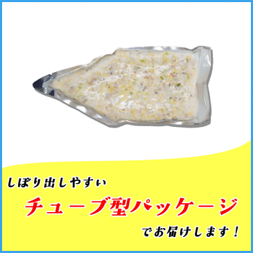 ホッキ貝海鮮サラダ 300g (軍艦巻き約18個分) ヘルシー 寿司