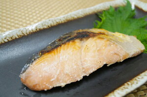 秋鮭骨取り切り身 100g前後×5枚 鮭 さけ サケ 魚 骨とり ほねとり 【2個で1,000円OFF 3個で2,000円OFFクーポン発行中!】