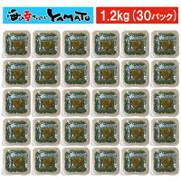 お徳用1ヶ月分30パックセット！三陸産ぶっかけメカブ 40g x30パック 宮城県 専用タ...