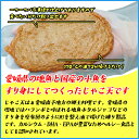 じゃこ天 1枚60g×20入り 計山盛り 1.2kg じゃこてん揚げてんぷら 皮てんぷら 冷凍食品 惣菜 お歳暮 3