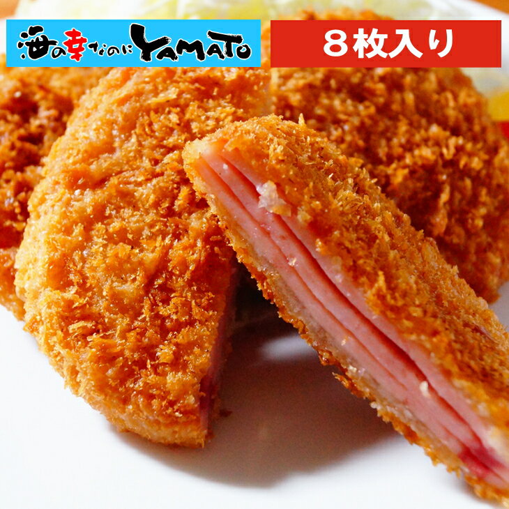 【送料無料 産地直送】丸大食品 煌彩ハムギフトセット P35102 |お中元 早割 焼豚 豚肉 ローストビーフ 牛肉 肉 ハム ギフト おかず 3000円 詰め合わせ 結婚 出産 内祝い お祝い お礼 結婚内祝い 出産内祝い お返し 香典返し プレゼント ギフトセット 女性 誕生日