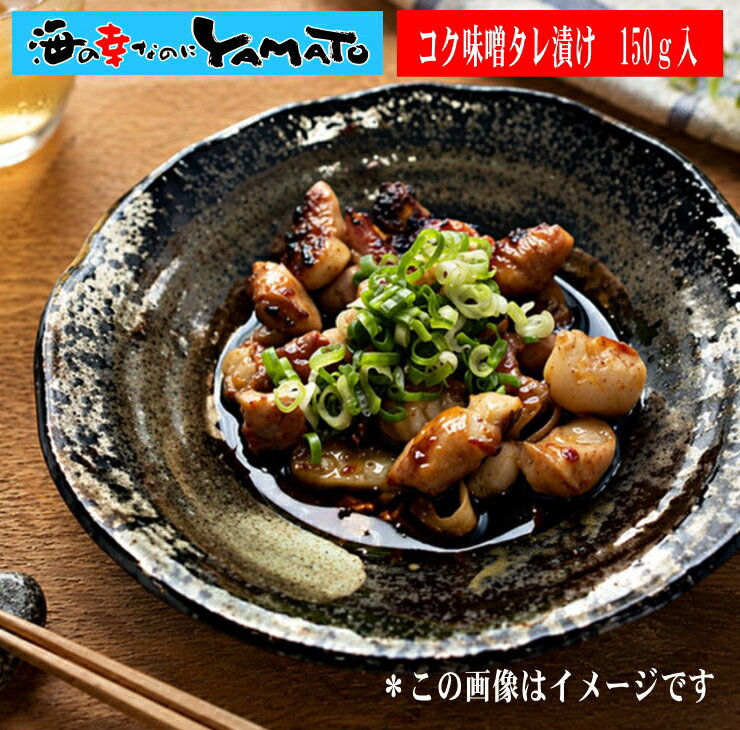 国産牛 もつ煮込み 300g 牛肉 お肉 牛 牛もつ 国産 内臓肉 ホルモン おつまみ 家飲み 宅飲み レトルト ご当地 ギフト お中元 お歳暮 贈答 父の日 母の日 お取り寄せ グルメ 冷凍