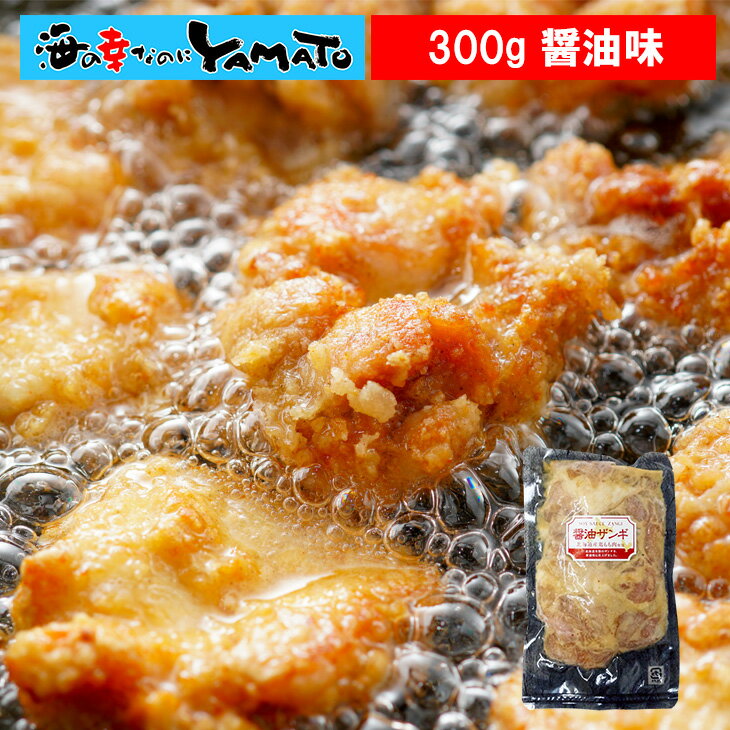 Rakuten
