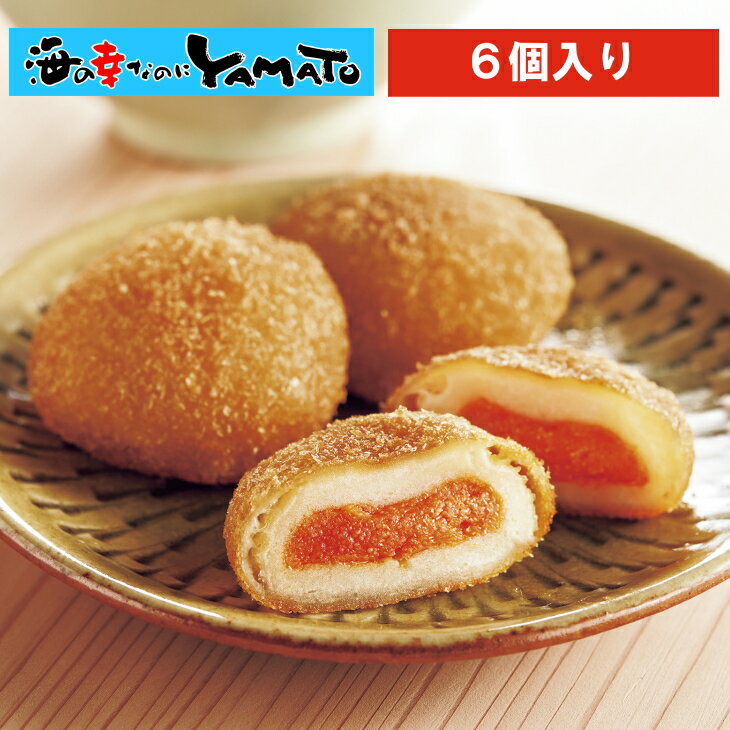 明太いももち マヨ風味 240g 6個入り モチ 冷凍食品 おやつ 明太子 めんたいこ 芋餅 いももち おかず おつまみ レンチン もちっとぴりデリのサムネイル