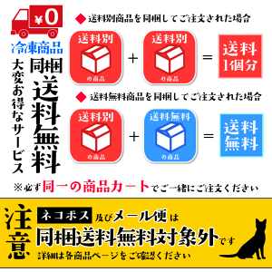 鰻丼で5食分！鰻“炭火”蒲焼 80g×5袋 うなぎ ウナギ 丼 丑の日 ひつまぶし 茶漬け うまき 鰻巻き ジャポニカ種 母の日