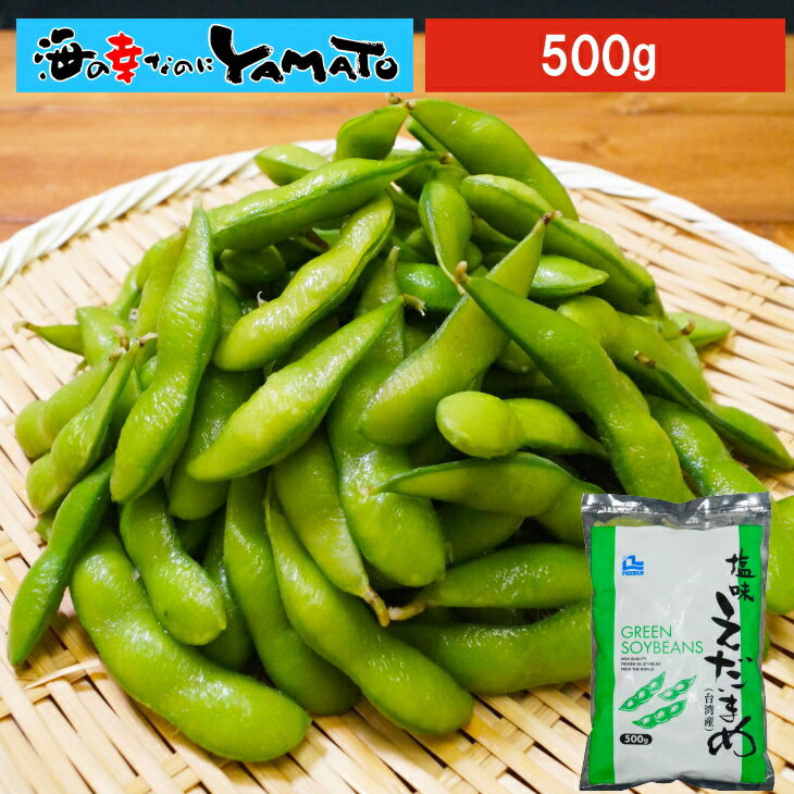 ̣ޤ 500g Ʀ ࿩  Ĥޤ 