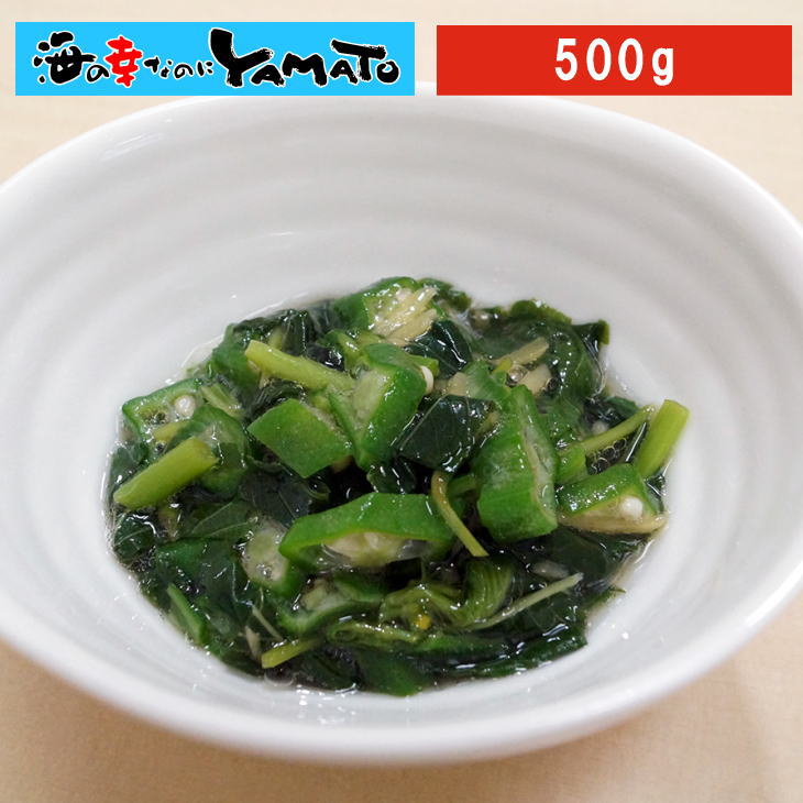 菜の花500g×2袋セット