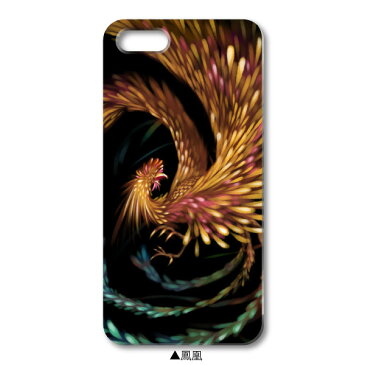 柴山ヒデアキ 彩 iPhoneケース iPhoneカバー【iPhoneSE ケース iPhone6s ケース iPhone6sPLUS ケース iPhone6 ケース iPhone6PLUS ケース iPhone5 ケース iPhone5s ケース iPhone5c】【プレゼント 贈り物 誕生日】【デザイン クリエイター】【10倍】【20160806】