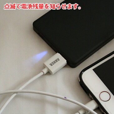 オリジナル モバイルバッテリー 両面印刷【大容量4000mAh 薄型 約9mm モバイル バッテリー 充電器 オリジナル プリント】【記念品 ギフト 贈り物 プレゼント】