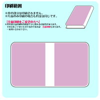 オリジナルカードケース【カードケースカードケース革オリジナルカードケース】