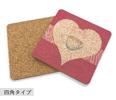 コルクコースター四角