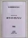 【即納】 クニペックス KNIPEX コブラ ウォーターポンププライヤー (BKJ) 8701-250-KP HD