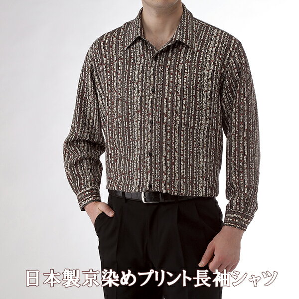 乐天商城 - 日本製京染めプリント長袖シャツ