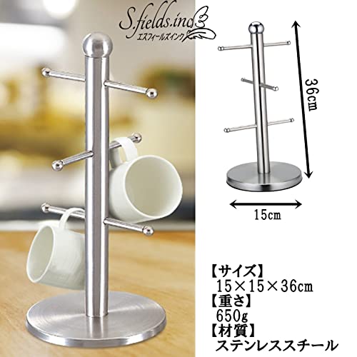 S.fields.inc正規直営店 マグカップ...の紹介画像3