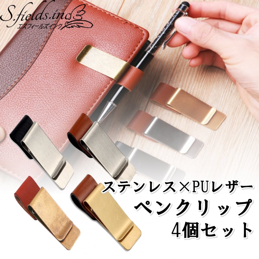 S.fields.incľŹ ڥۥ Ģ ڥ󥯥å ڥ롼 44ĥå դ Ρ  