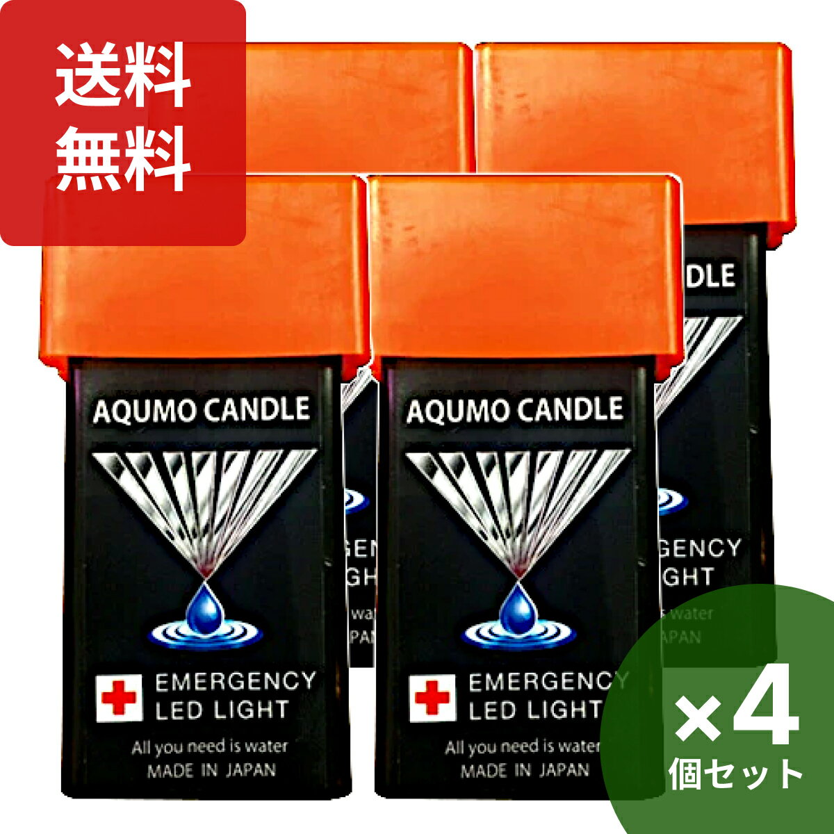 楽天市場】アクモの通販 楽天市場】アクモの通販