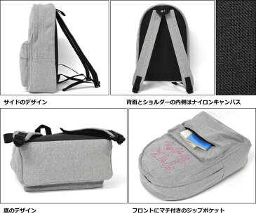 リュック メンズ/リュック メンズ おしゃれ/リュック 大容量/リュック 通学 メンズ/リュック おしゃれ メンズ/リュックサック メンズ/スウェット カタカナ 通勤 通学 A4 高校生 アイボリー グレー ネイビー ブラック 黒 p