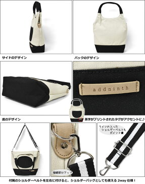 トートバッグ キャンバス/キャンバス トートバッグ/トートバッグ/トートバッグ レディース/トートバッグ 大きめ/トートバッグ A4/マザーズバッグ トートバッグ/ママバッグ トート/キャンバス デニム オーバーオール 2way 通勤 通学 大容量 ブラック 迷彩 黒 p