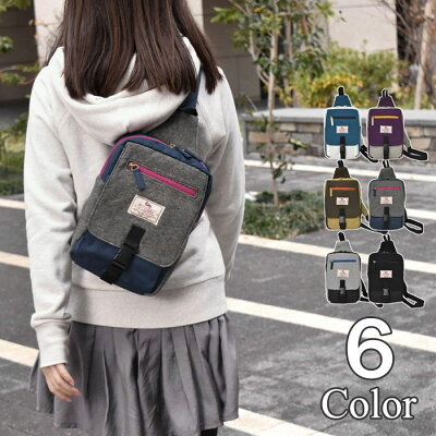 ボディバッグ レディース ボディーバッグ レディース 斜めがけバッグ レディース ボディバッグ レディース おしゃれ ボディバッグ ワンショルダー ナイロン スウェット ワンショルダー ボディバッグ P トイーゴでアミーゴ ショルダーバッグ オシャレ