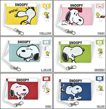 フェイクレザー スヌーピー ストラップ付き パスケース /レディース メンズ icカード 定期入れ ケース かわいい かっこいい フェイクレザー レザー 合成皮革 合皮 ストラップ 2枚 ピーナッツ PEANUTS SNOOPY キャラクター/ p