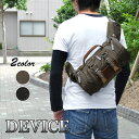 DEVICE バッグ メンズ ボディバッグ メンズ/DEVICE (デバイス) Work 4way リュック ボディバッグ ヒップバッグ ボストンバッグ [メンズ リュックサック 手提げバッグ 斜めがけバッグ 斜めがけ 自転車 バイク 旅行 A4] おしゃれ ブラック 黒 通学用 学生 大学生 高校生 p