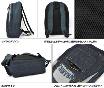 リュック レディース/リュック レディース 大人/リュック 大容量/リュック 通学 かわいい/リュック おしゃれ/マザーズバッグ リュック/マザーズリュック/オーバーオール デニム wrangler ラングラー 通勤 通学 A4 高校生/ p